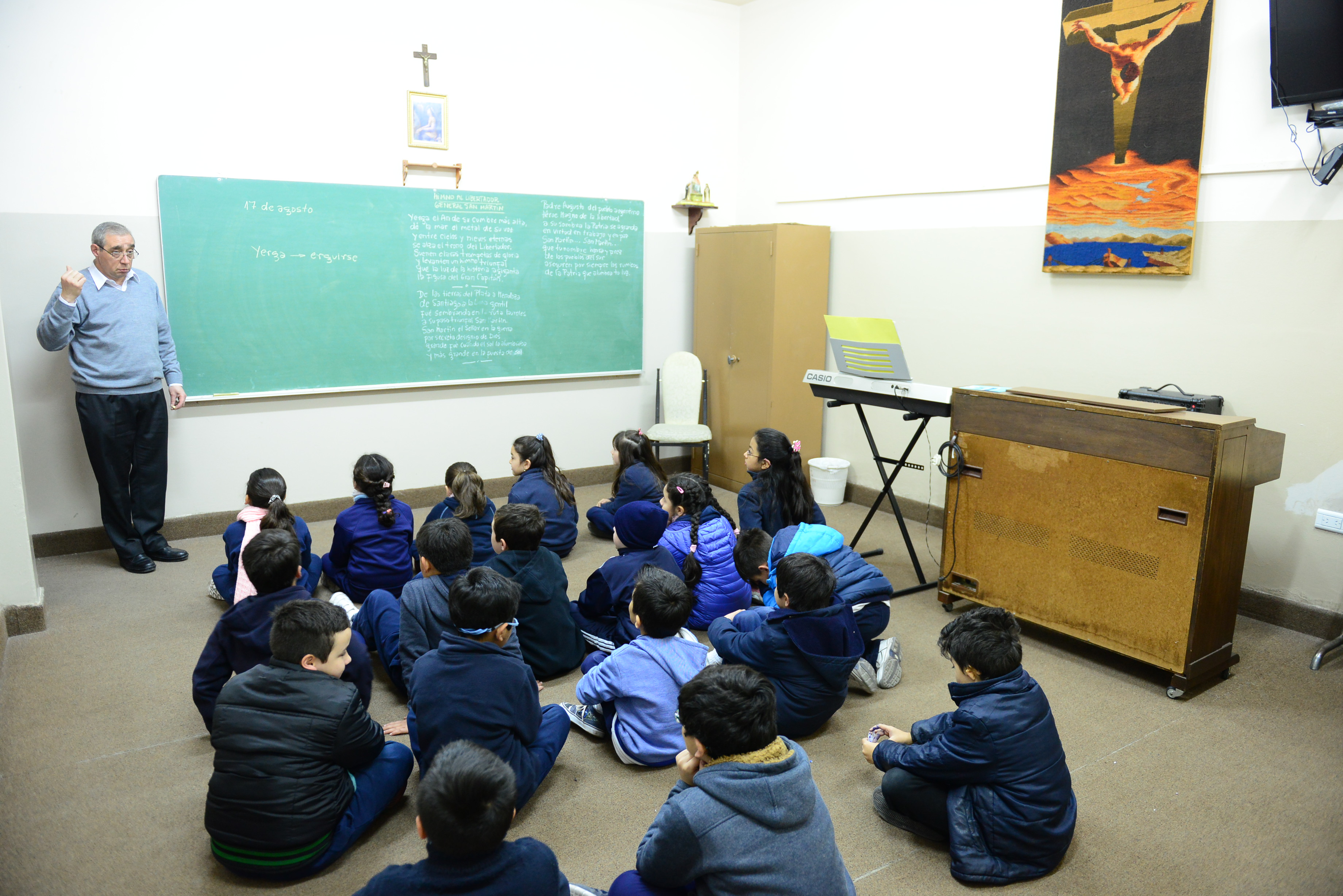 Sala de Música musica