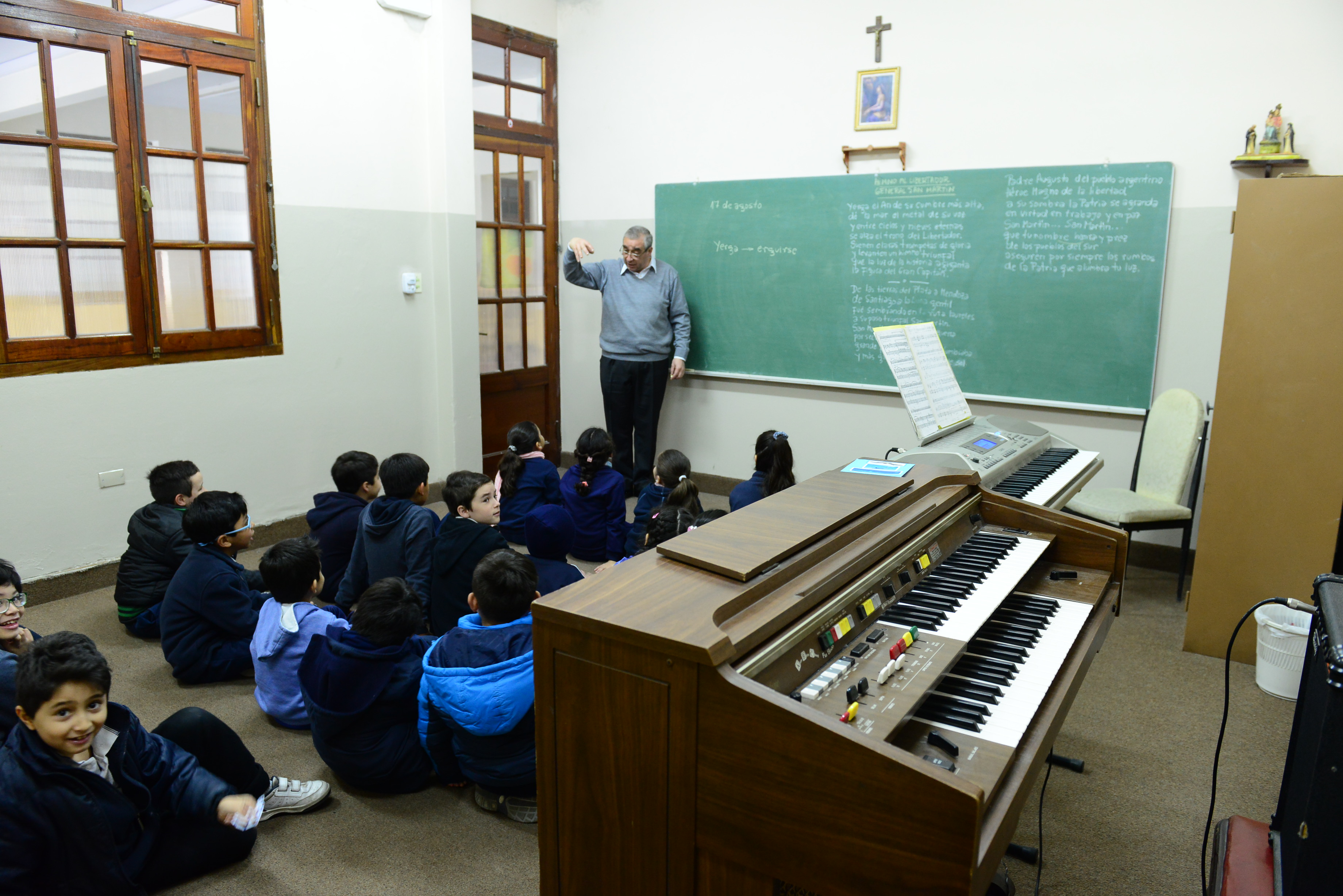 Sala de Música musica2